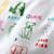 517135_Kid_Field_Guide_Detail_01