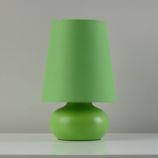 Lilliput Lamp (Green)