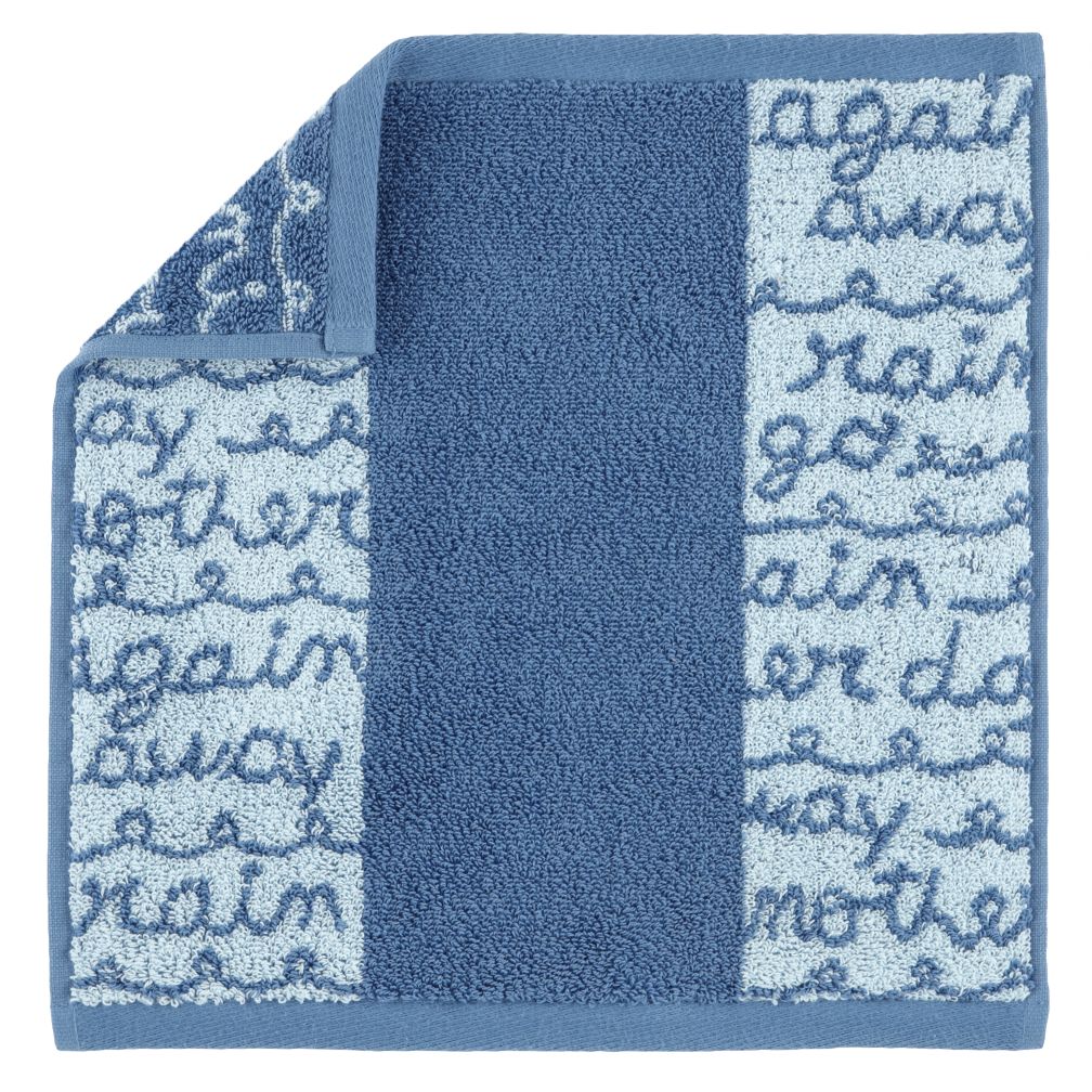 Rain, Rain Go Away Wash Cloth
