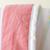 Bedding_CR_Sherbert_Detail_02