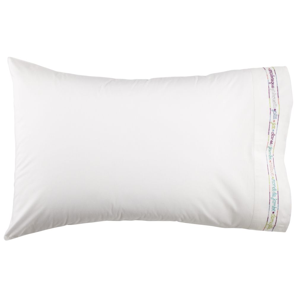 Dancers Pillowcase