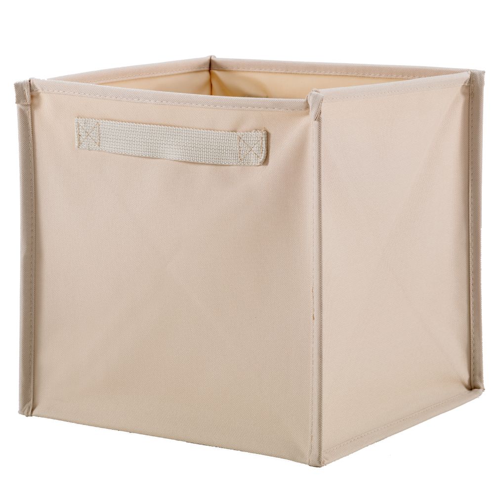 I Think I Canvas Cube Bin (Khaki)