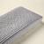 ChangingPad_Peep_Stripe_GY_1211