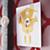 CoocooClock_W12013