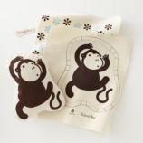 Pillow Stitch Kit (Monkey)