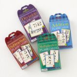 Math Flash Cards