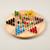 Game_ChineseCheckers_0811