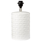 Squares to Spare Lamp Base