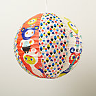 Heavy Lifting Paper Lantern