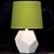 Lamp_RockWhiteBase_ALT_Cat0712