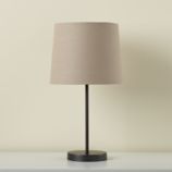 Graphite Table Base and Khaki Shade