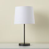 Graphite Table Base and White Shade