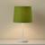 Lamp_Table_WhGR_V2_1011