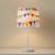 Lamp_Table_WhPnt_V2_1011