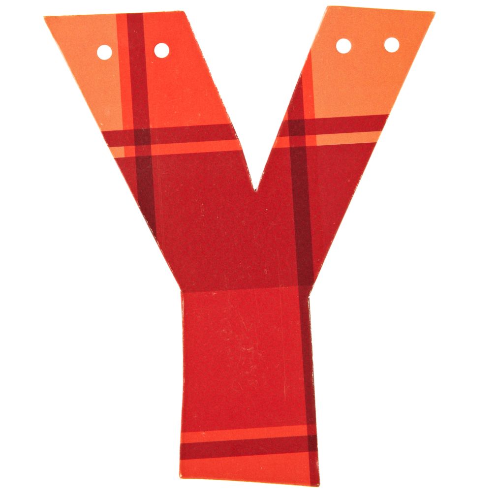 Y Spell Ya Later Boy Letter