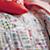 ParisBedding_ALT_Cat0712