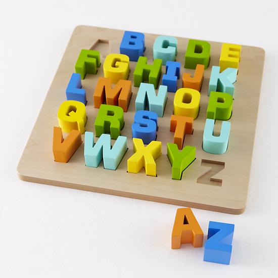 Puzzle_Letters_Entertain_You