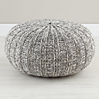 Varigated Grey Pouf