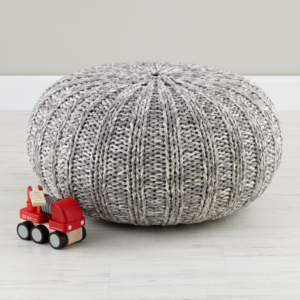 Pull Up a Pouf (Grey Variegated)