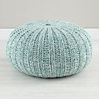 Varigated Aqua Pouf