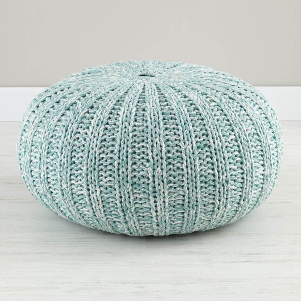 Varigated Aqua Pouf