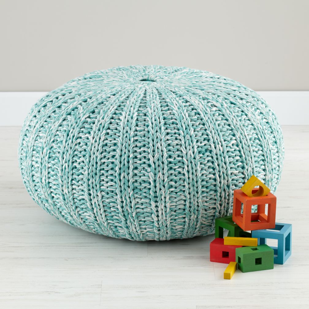 Pull Up a Pouf (Aqua Variegated)