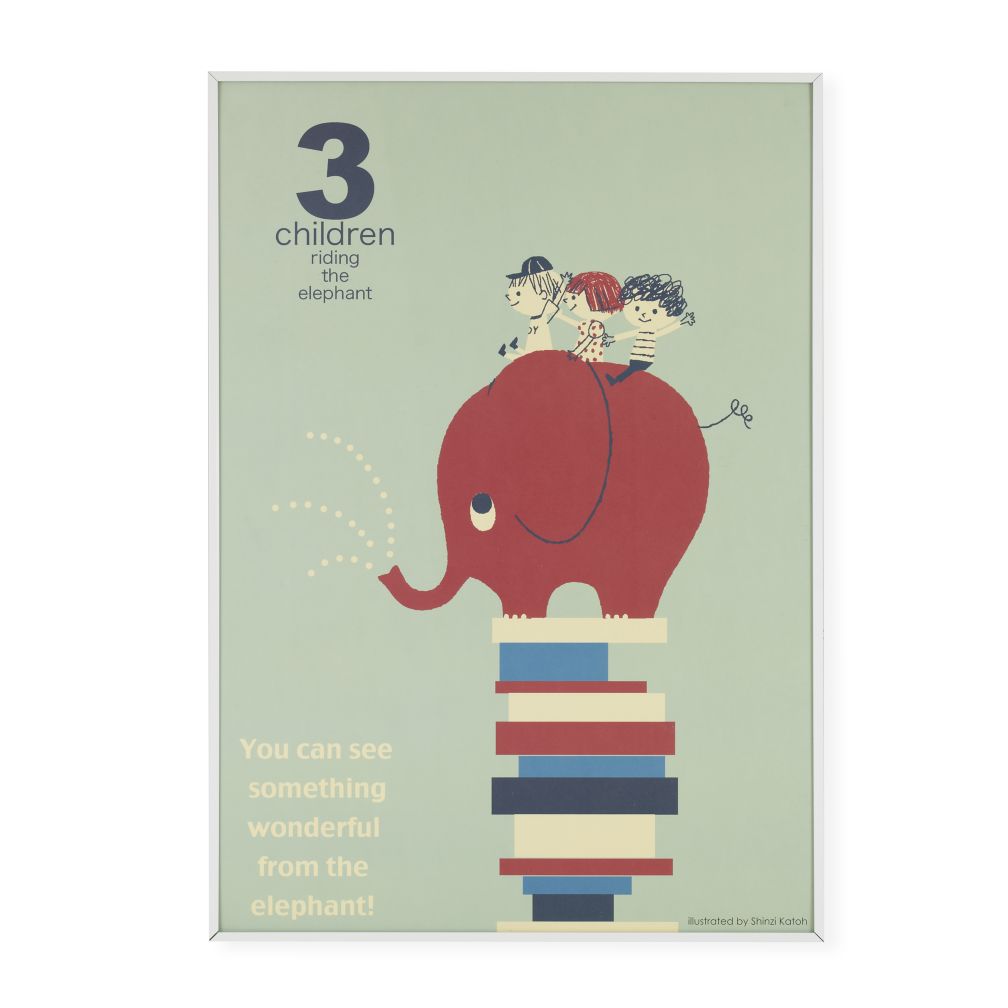 3 Children Riding an Elephant Framed Wall Art