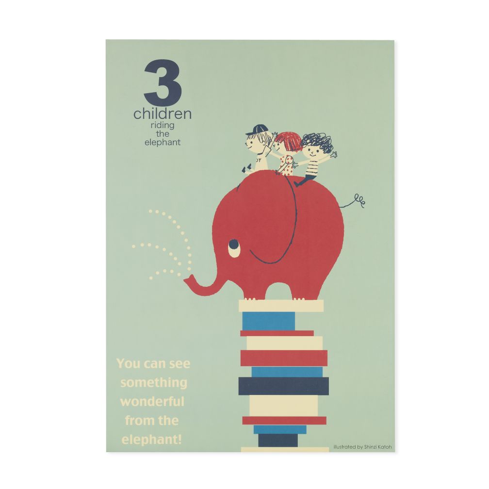 3 Children Riding an Elephant Unframed Wall Art