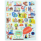 Personalized Critters and Cars Wall Art