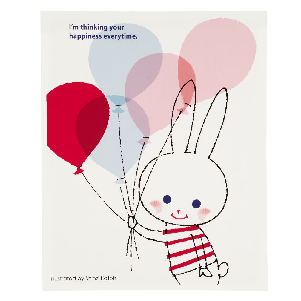 Think Your Happiness Unframed Wall Art