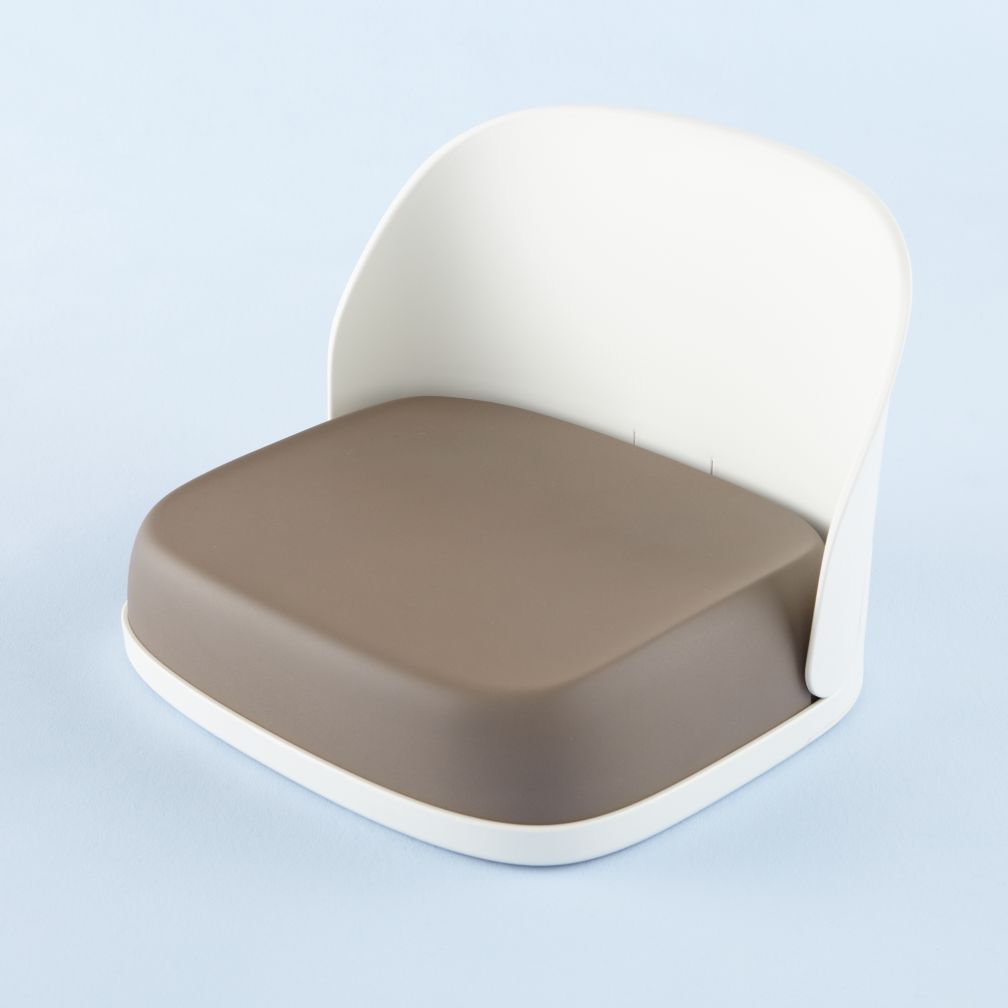 Boost of Confidence Booster Seat (Grey)