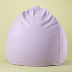 40" Lavender Beanbag Chair includes Cover and Insert