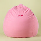 40" Pink Personalized Beanbag Chair includes Cover and Insert
