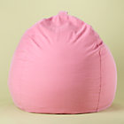 40" Pink Beanbag Chair includes Cover and Insert