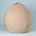 Khaki Beanbag Chair includes Cover and Insert