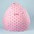 beanbag_PI_Dot_0811
